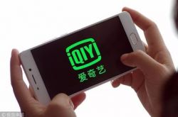 [教程经验]潮州公司有哪些_哔哩哔哩-3