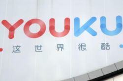 [教程经验]潮州公司有哪些_哔哩哔哩